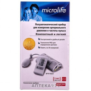   Microlife  N1 Basic 