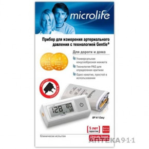   Microlife  1 Easy 