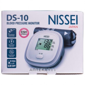   Nissens DS-10 