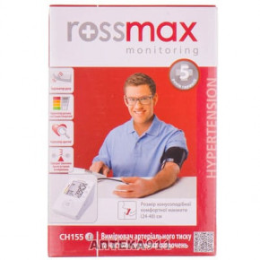   Rossmax CH155f 