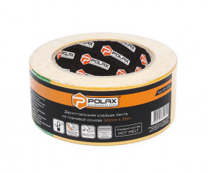     Polax     50   25  (101-006) (0)