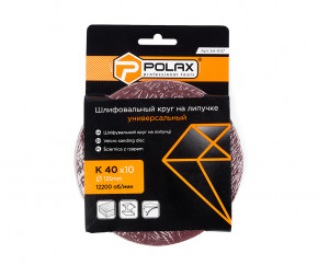   Polax      125 ,  40 (54-047) 3