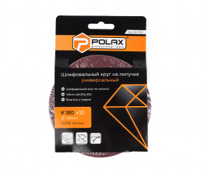   Polax      125,  180 (54-053) 3