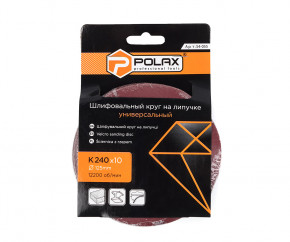   Polax      125 ,  240 (54-055) 3