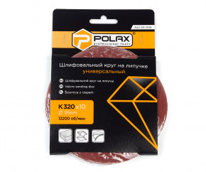   Polax      125 ,  320 (54-056) 3