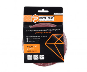   Polax      125 ,  400 (54-058) 3