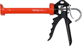    Yato 225 (YT-6751) 3