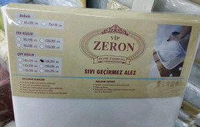   Zeron 180200  4