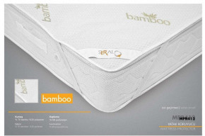   c  160*200    ( TM Seral) Bamboo mattress protector,  4