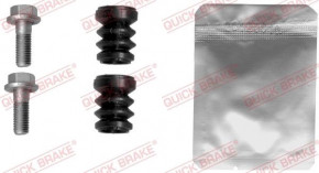     Quick Brake (113-1456)