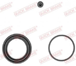   Quick Brake (114-0035)