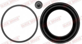   Quick Brake (114-0051) 3