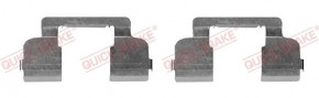    Quick Brake (109-1698) 3