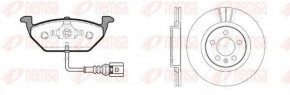   Remsa  AUDI A3 96;SEAT TOLEDO 98;SKODA FABIA 99OCTAVIA (8633.01)