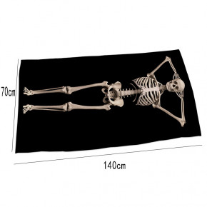   Skeleton   14070  (S-9205) 3