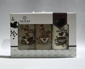    nilteks   coffee 40*60 3  #S/H