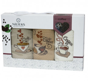    nilteks   coffee 40*60 3  #S/H 3