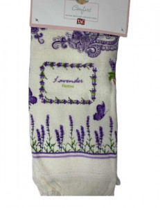    tac lavender 40*60 2  #S/H 4