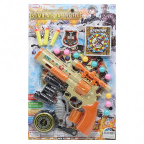   668 Toys   (DZ450)