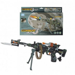  7Toys Combat Gun ,  (DF-9218B)