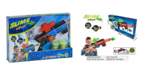    7Toys Slime Rifle (CH346)