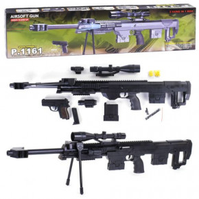   Airsoft gun (P.1161L00035)