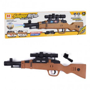  Sniper Rifle (2066C)