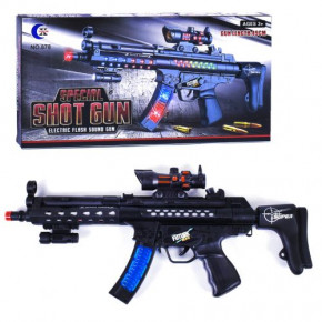  Special shot gun (878)