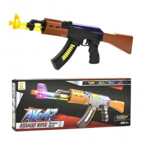   Chengjun Toys AK-47 (2209)