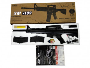  Cyma M16 (XM-139)