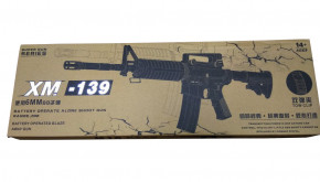  Cyma M16 (XM-139) 4