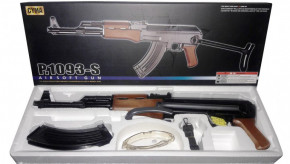   Cyma P1093-S   