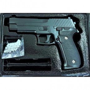     Galaxy G26 Sig Sauer 226   3