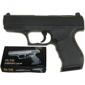     Galaxy Walther P99 G19 , 