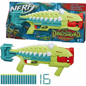   Hasbro Nerf Armorstrike (F5855) 3