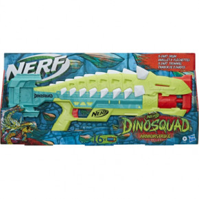   Hasbro Nerf Armorstrike (F5855) 4