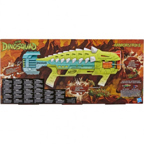   Hasbro Nerf Armorstrike (F5855) 5