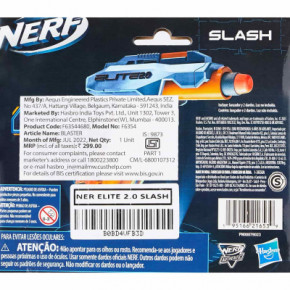   Hasbro Nerf   (F6354) 4