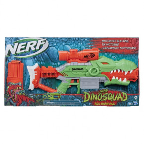   Hasbro Nerf   (F0807) 3