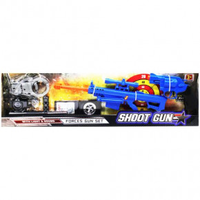   Forces gun set  (696-7-697-2)