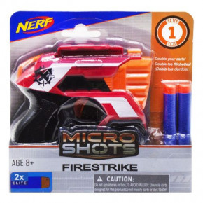  Nerf  (7061)