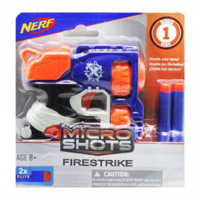  Nerf  (7058)