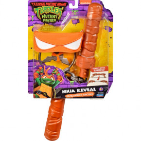   TMNT ovie III -  (83523) 4