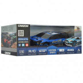  Crazon 17GS09B(Blue) 