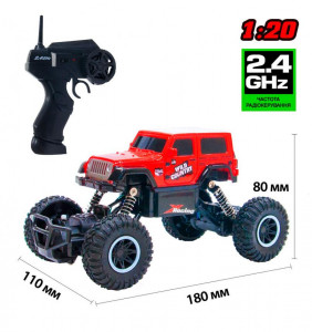    Sulong Toys Off-Road Crawler Wild Country  (SL-106AR) 7