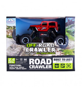    Sulong Toys Off-Road Crawler Wild Country  (SL-106AR) 12