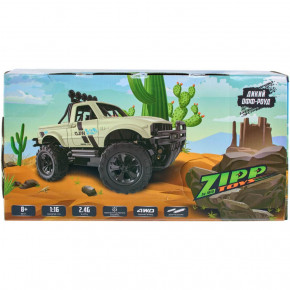  Zipp Toys  - (HJ807) 5