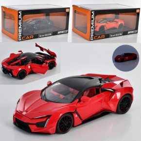   Auto Mir Lykan Hypersport AP-1786 14.5 