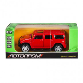   Hummer () (3239)