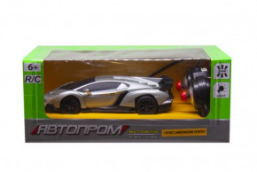     Lamborghini Veneno  (8808)